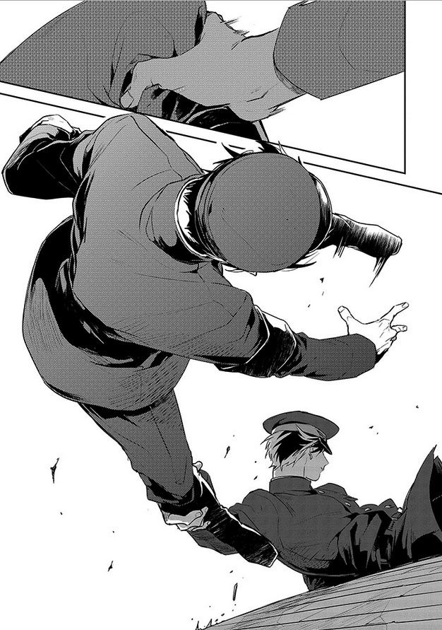 Gokuto Jihen Chapter 13 page 3 - Chapter 13