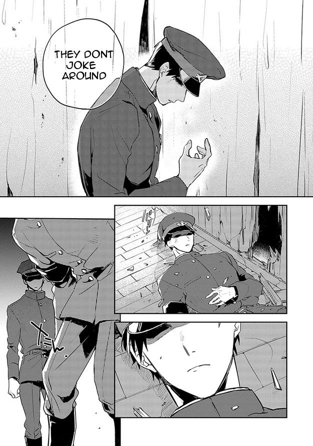 Gokuto Jihen Chapter 13 page 5 - Chapter 13