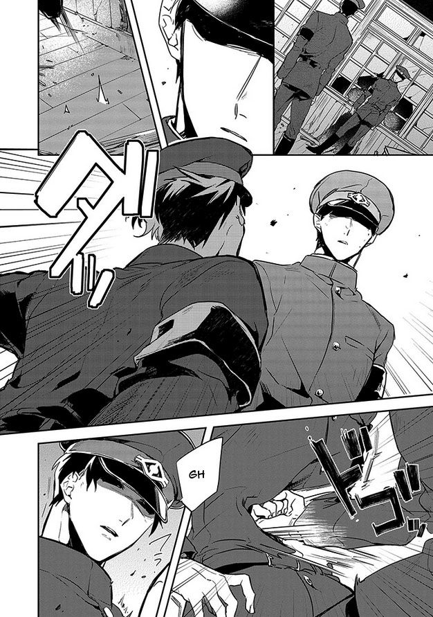 Gokuto Jihen Chapter 13 page 6 - Chapter 13