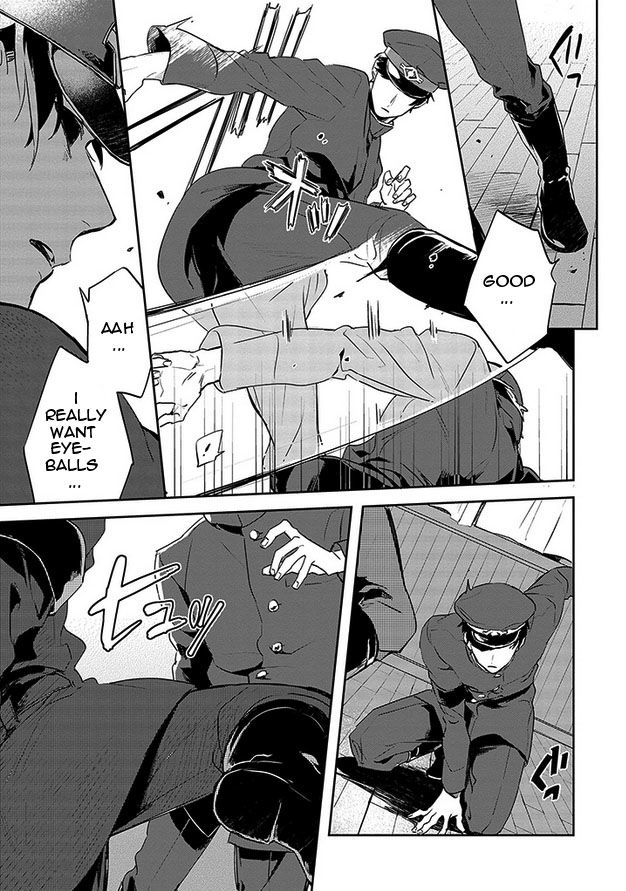 Gokuto Jihen Chapter 13 page 7 - Chapter 13
