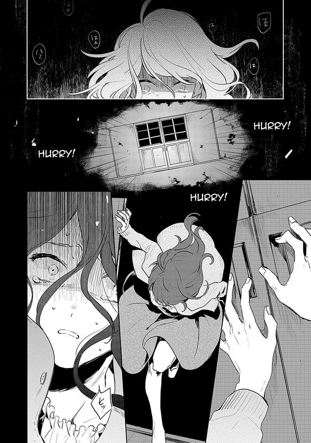 Gokuto Jihen Chapter 14 page 10 - Chapter 14