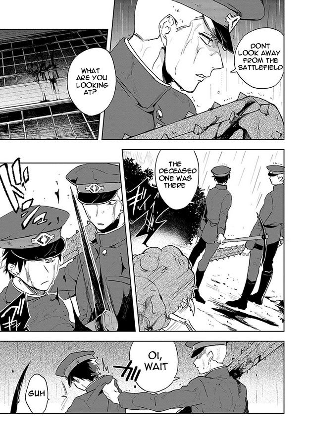 Gokuto Jihen Chapter 14 page 15 - Chapter 14