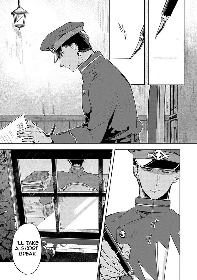 Gokuto Jihen Chapter 14 page 19 - Chapter 14