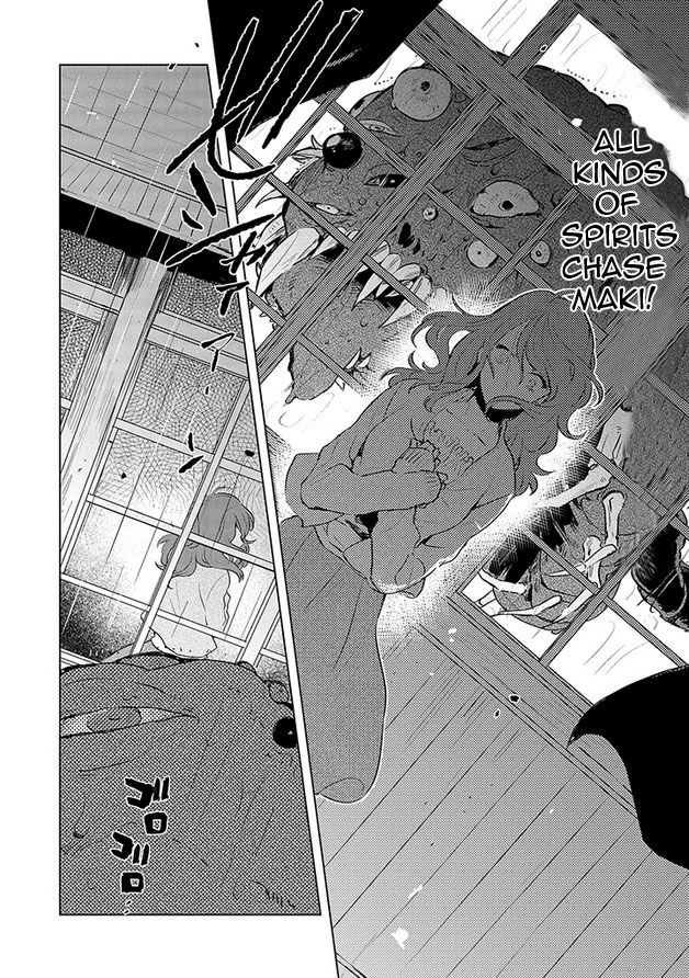 Gokuto Jihen Chapter 14 page 2 - Chapter 14