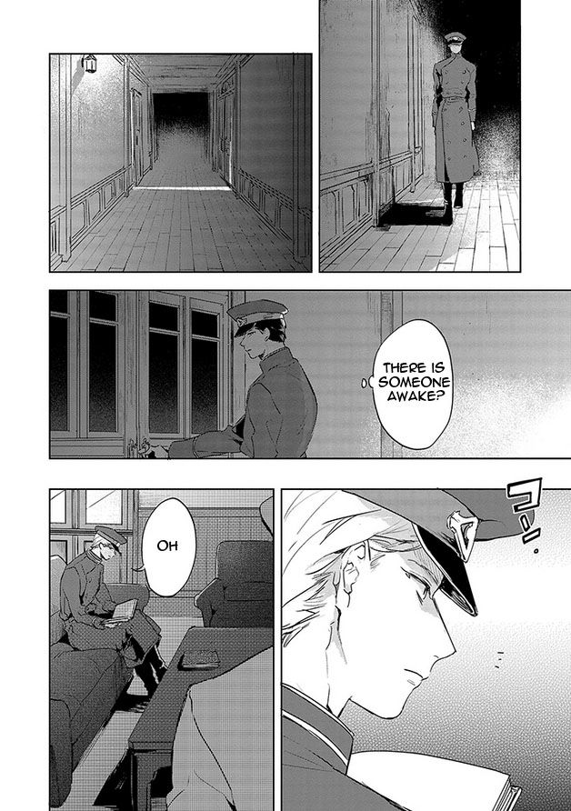 Gokuto Jihen Chapter 14 page 20 - Chapter 14