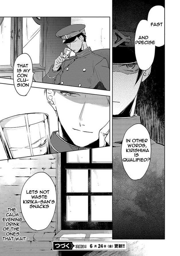 Gokuto Jihen Chapter 14 page 25 - Chapter 14