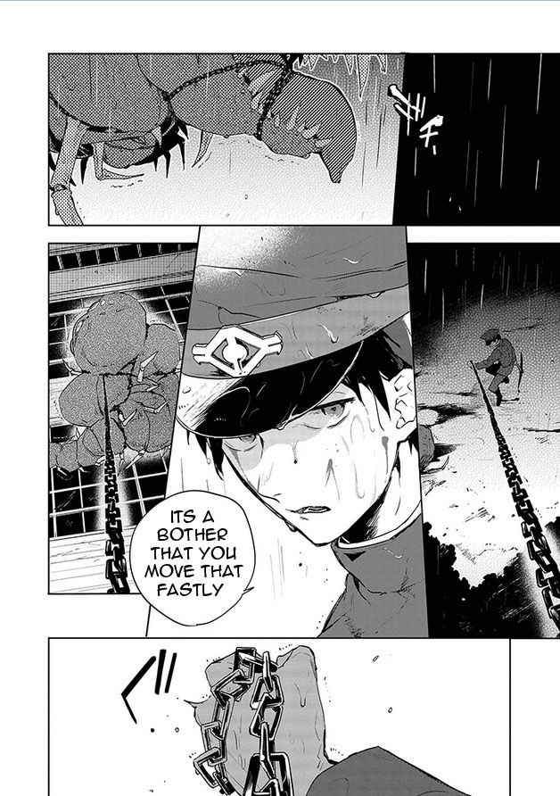 Gokuto Jihen Chapter 14 page 4 - Chapter 14