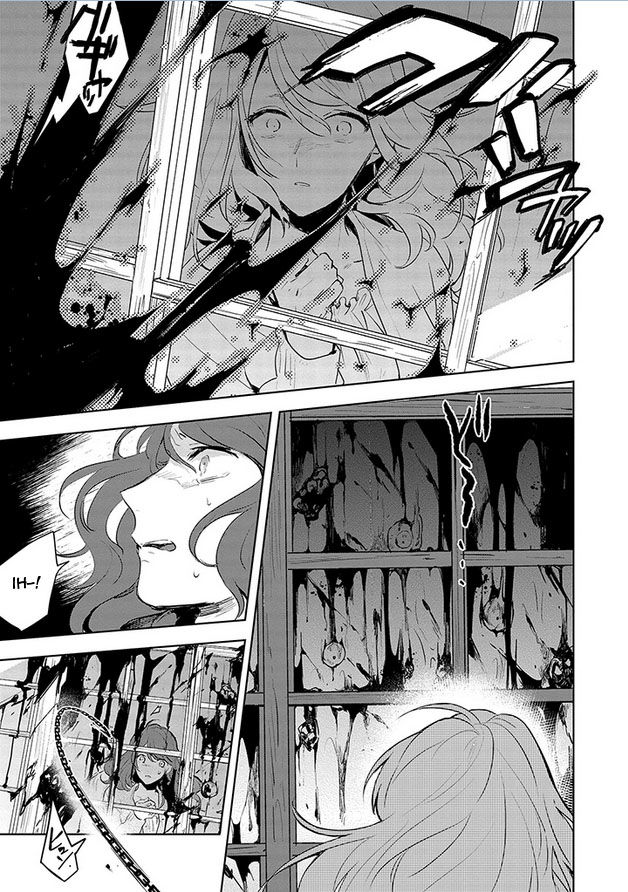 Gokuto Jihen Chapter 14 page 5 - Chapter 14