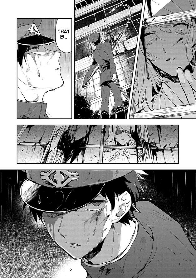 Gokuto Jihen Chapter 14 page 6 - Chapter 14