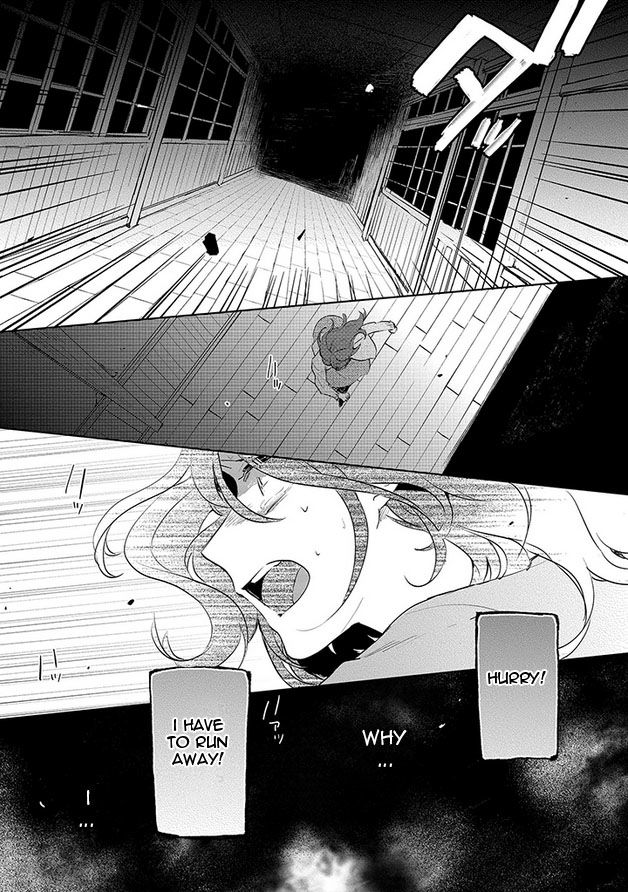 Gokuto Jihen Chapter 14 page 8 - Chapter 14