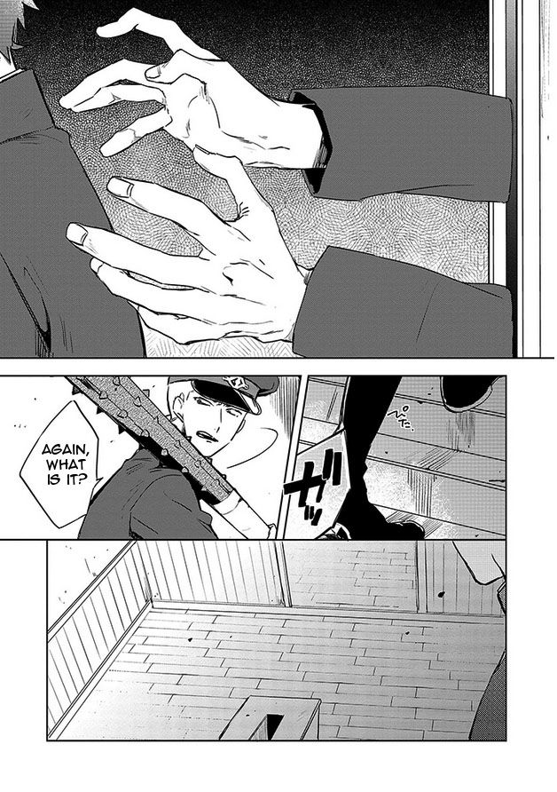 Gokuto Jihen Chapter 15 page 10 - Chapter 15