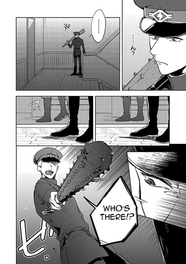 Gokuto Jihen Chapter 15 page 11 - Chapter 15