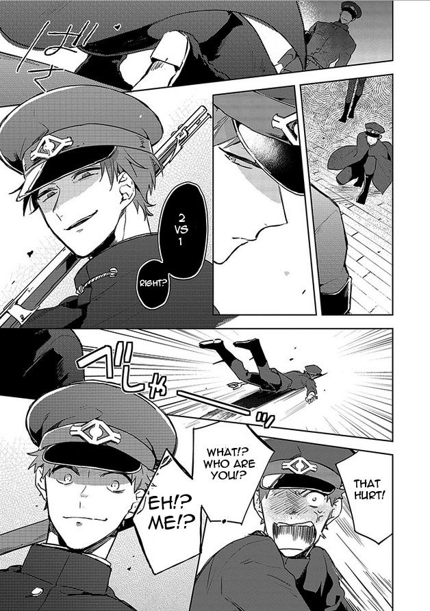 Gokuto Jihen Chapter 15 page 24 - Chapter 15