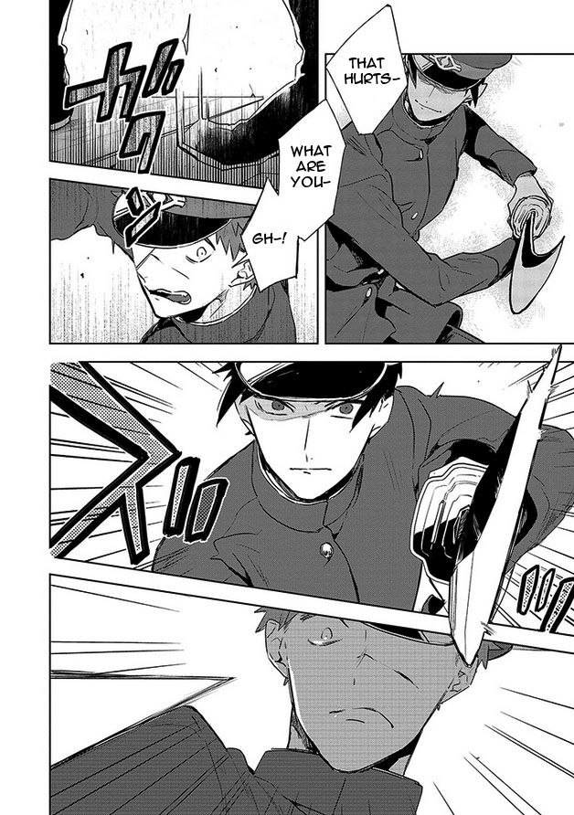 Gokuto Jihen Chapter 15 page 4 - Chapter 15