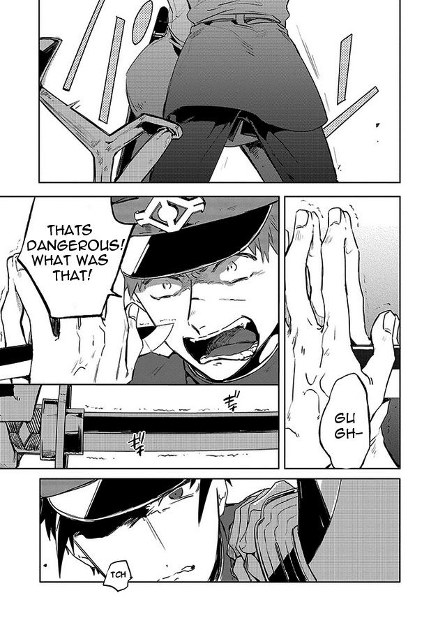 Gokuto Jihen Chapter 15 page 5 - Chapter 15