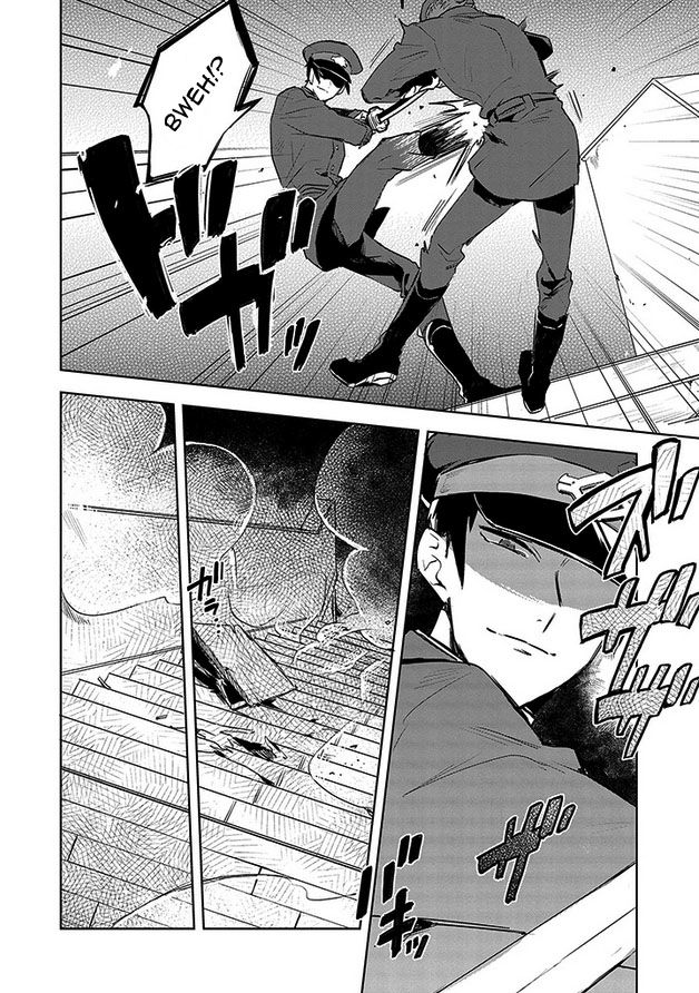 Gokuto Jihen Chapter 15 page 6 - Chapter 15