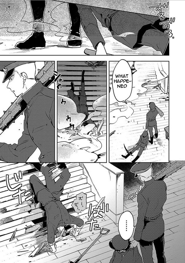 Gokuto Jihen Chapter 15 page 7 - Chapter 15