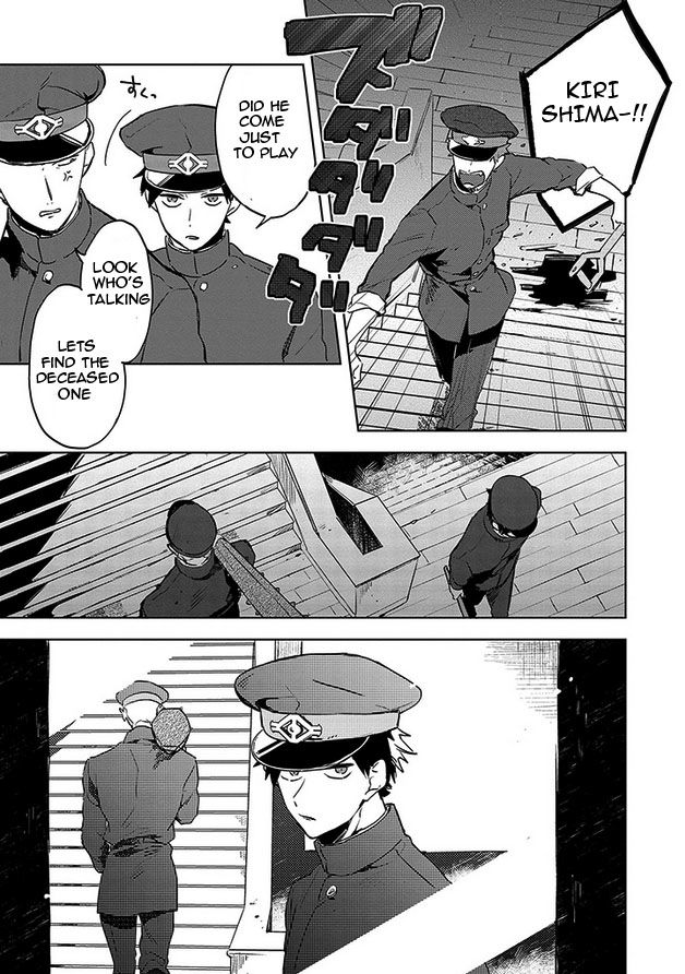 Gokuto Jihen Chapter 15 page 8 - Chapter 15