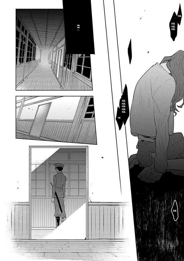 Gokuto Jihen Chapter 16 page 11 - Chapter 16