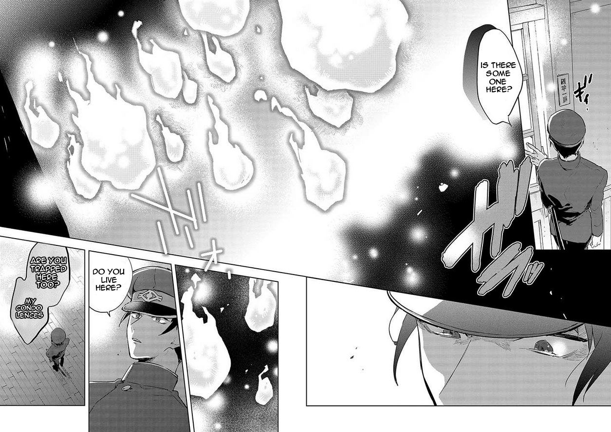 Gokuto Jihen Chapter 16 page 13 - Chapter 16