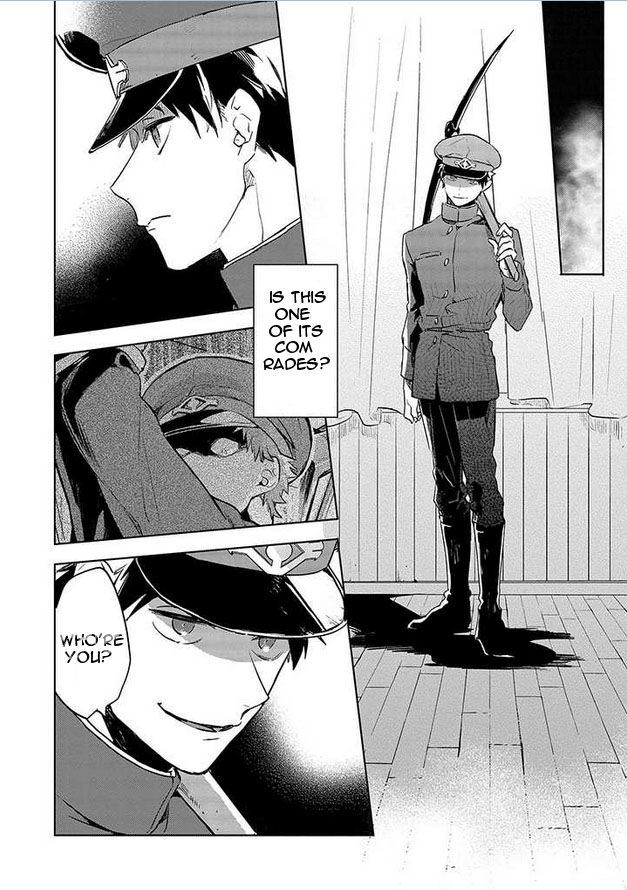 Gokuto Jihen Chapter 16 page 20 - Chapter 16