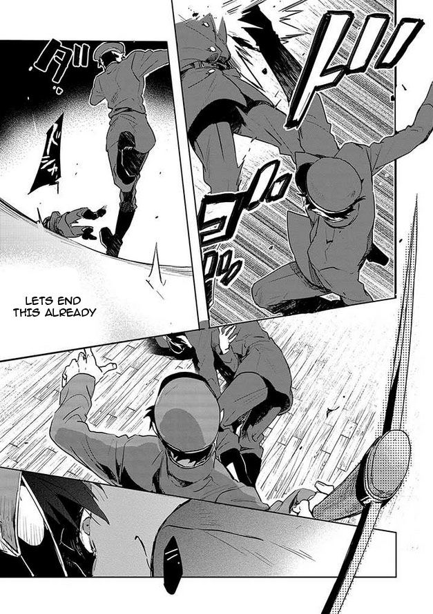 Gokuto Jihen Chapter 16 page 23 - Chapter 16