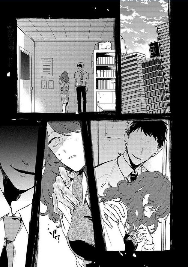 Gokuto Jihen Chapter 16 page 4 - Chapter 16
