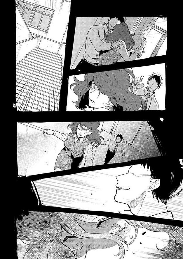 Gokuto Jihen Chapter 16 page 5 - Chapter 16