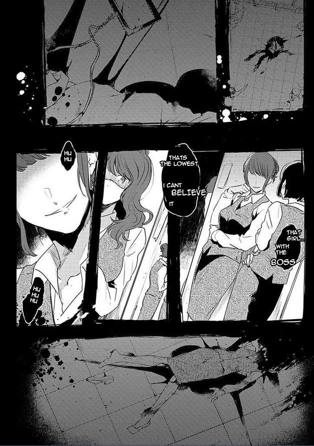 Gokuto Jihen Chapter 16 page 6 - Chapter 16