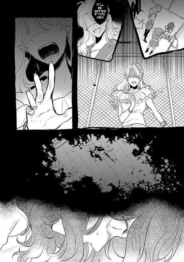 Gokuto Jihen Chapter 16 page 7 - Chapter 16