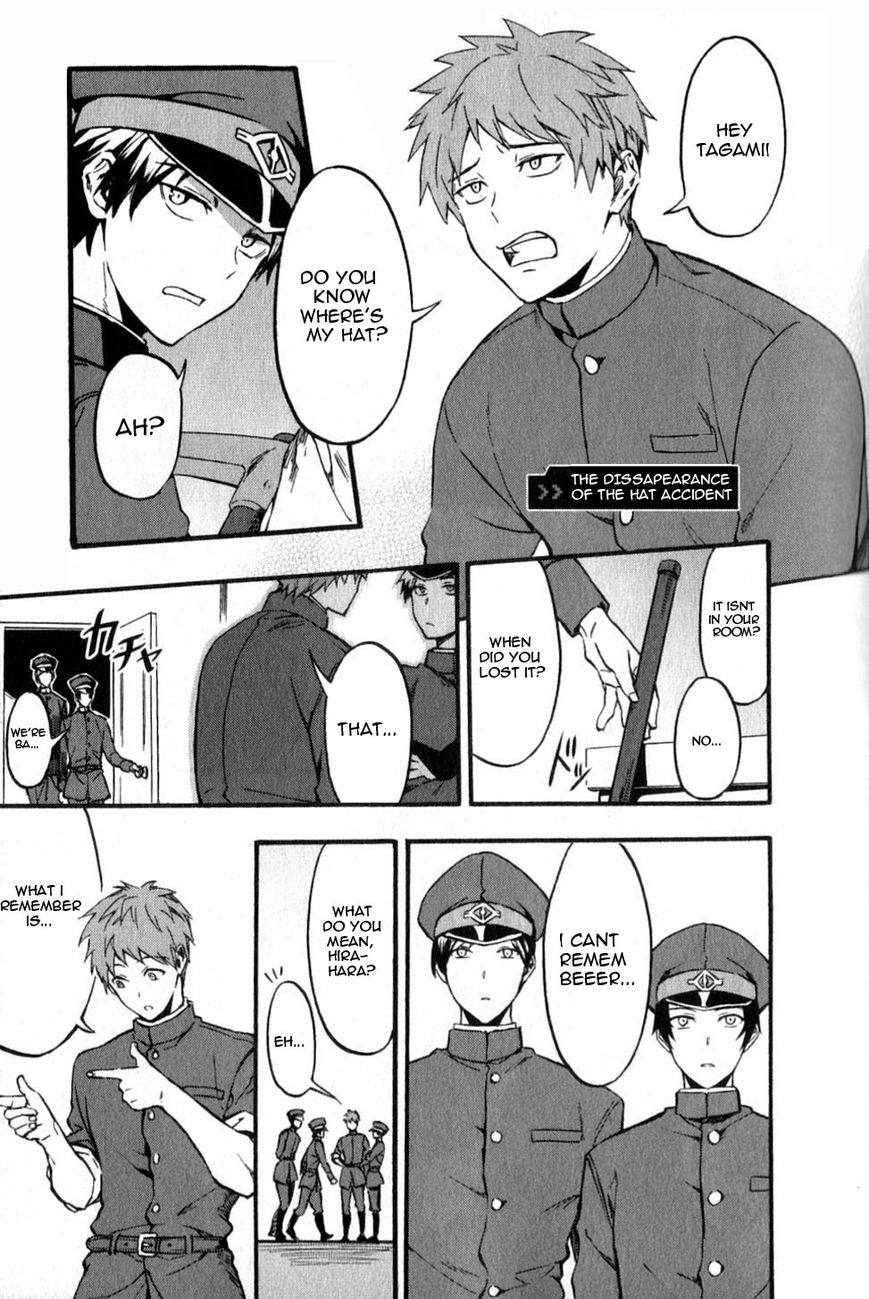 Gokuto Jihen Chapter 17.1 page 21 - Chapter 17.1 : #2 - Part I