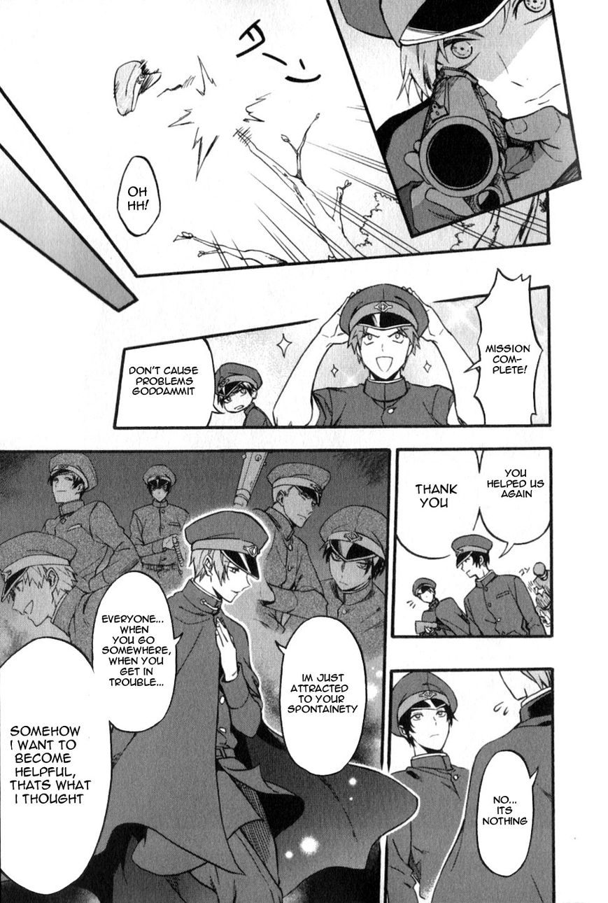 Gokuto Jihen Chapter 17.1 page 27 - Chapter 17.1 : #2 - Part I