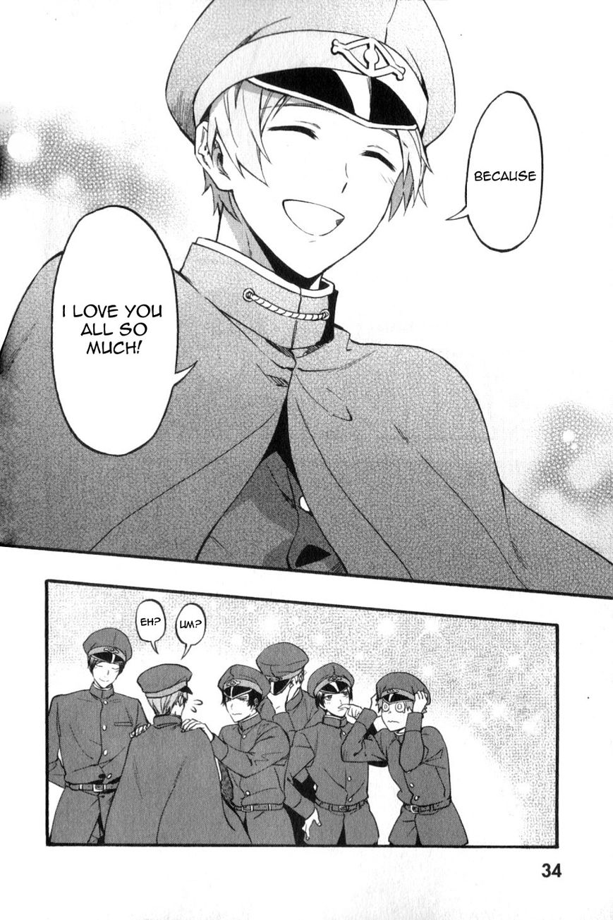 Gokuto Jihen Chapter 17.1 page 28 - Chapter 17.1 : #2 - Part I