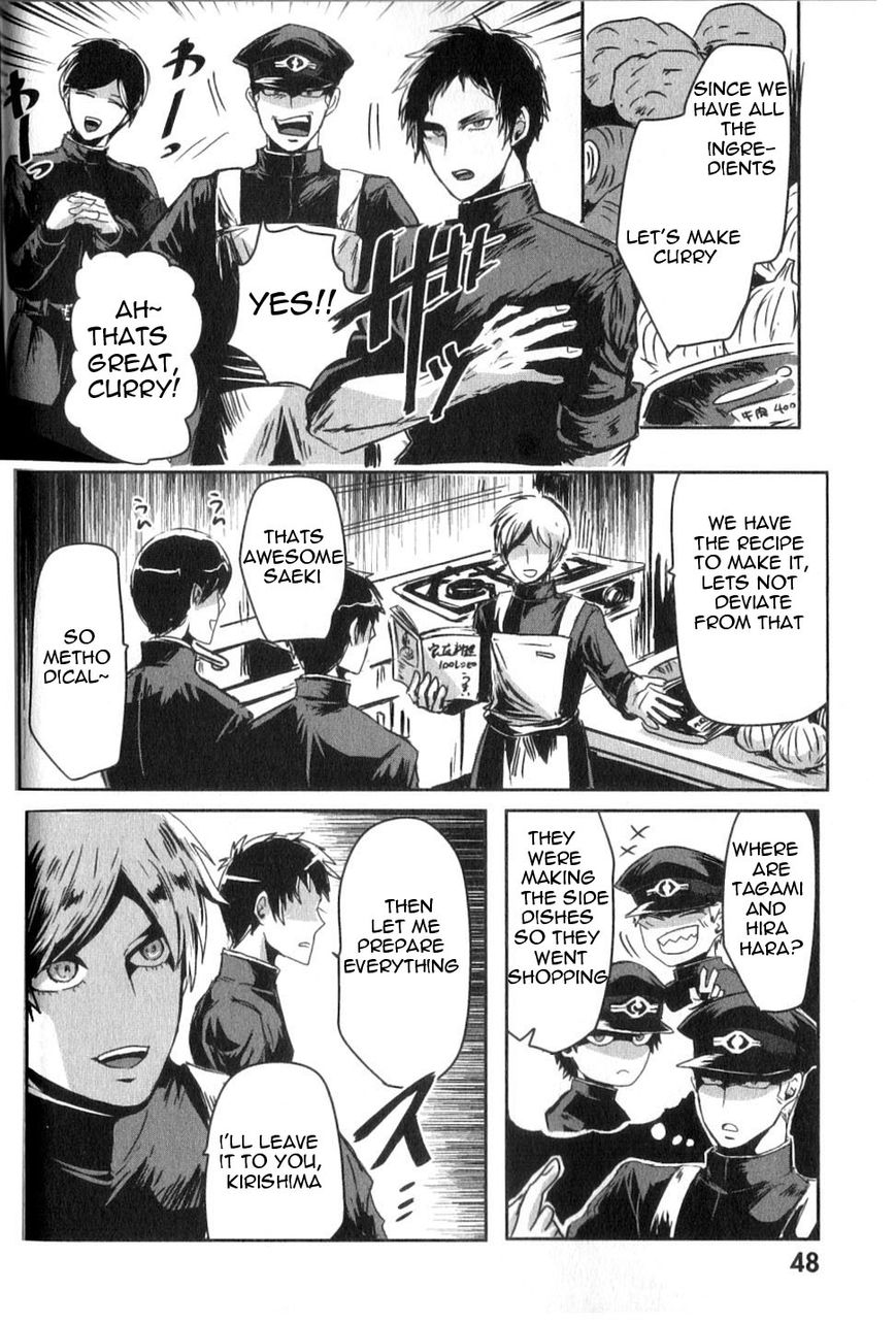 Gokuto Jihen Chapter 17.2 page 14 - Chapter 17.2 : #2 - Part 2
