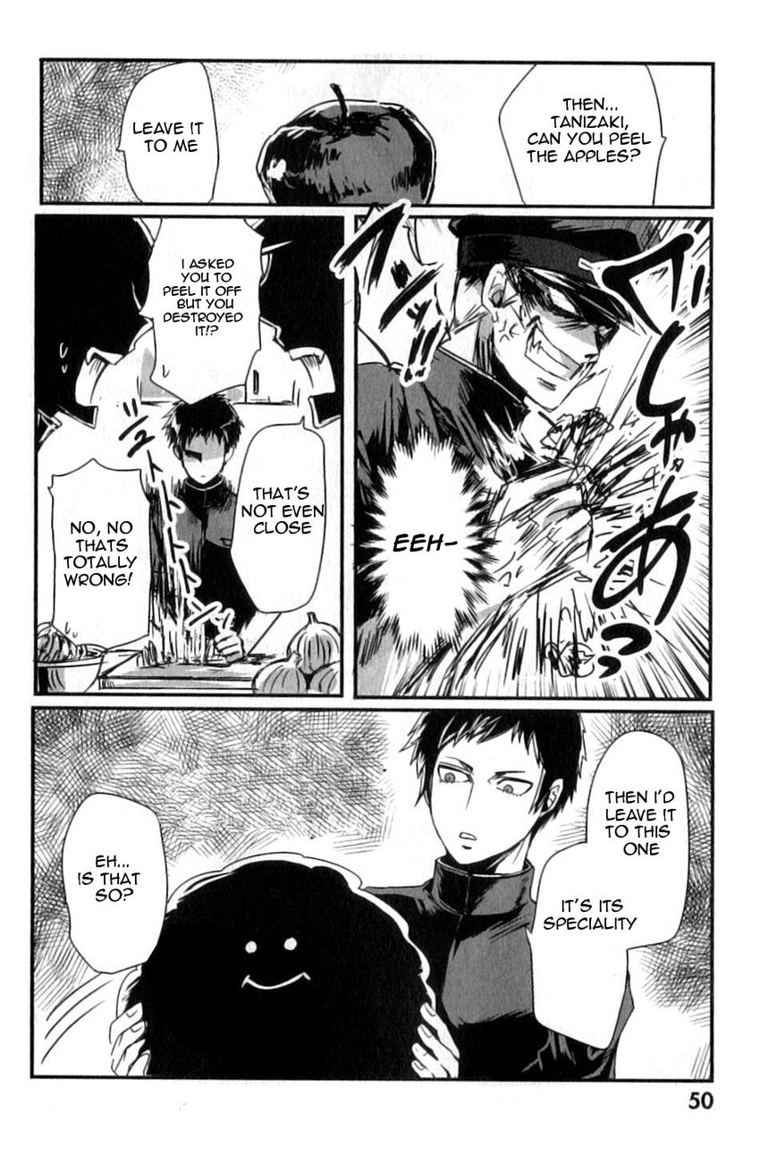 Gokuto Jihen Chapter 17.2 page 16 - Chapter 17.2 : #2 - Part 2