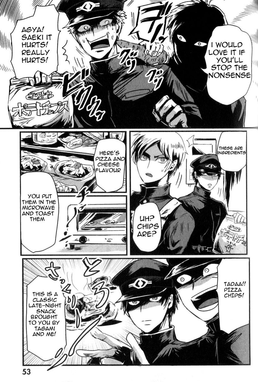 Gokuto Jihen Chapter 17.2 page 19 - Chapter 17.2 : #2 - Part 2