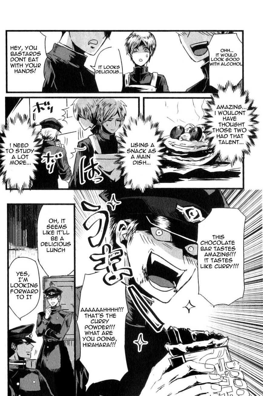 Gokuto Jihen Chapter 17.2 page 20 - Chapter 17.2 : #2 - Part 2