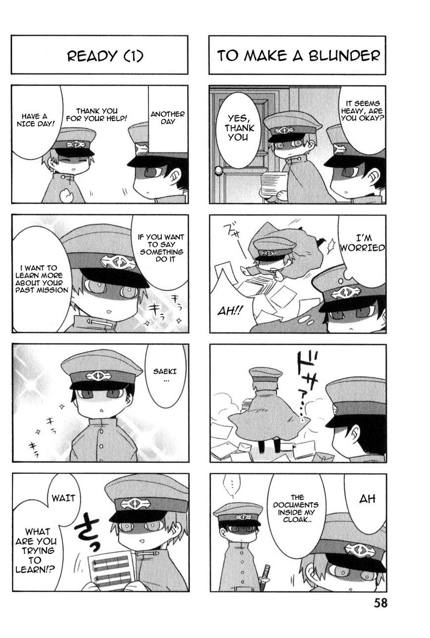 Gokuto Jihen Chapter 17.2 page 24 - Chapter 17.2 : #2 - Part 2