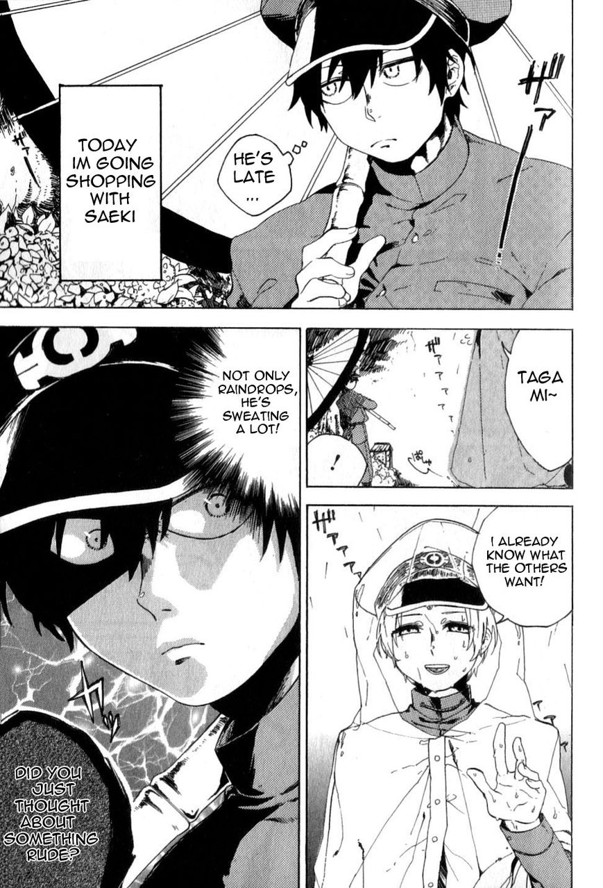 Gokuto Jihen Chapter 17.2 page 3 - Chapter 17.2 : #2 - Part 2
