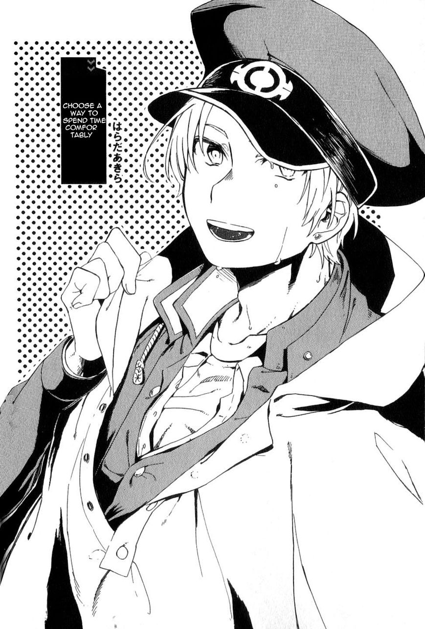 Gokuto Jihen Chapter 17.2 page 4 - Chapter 17.2 : #2 - Part 2