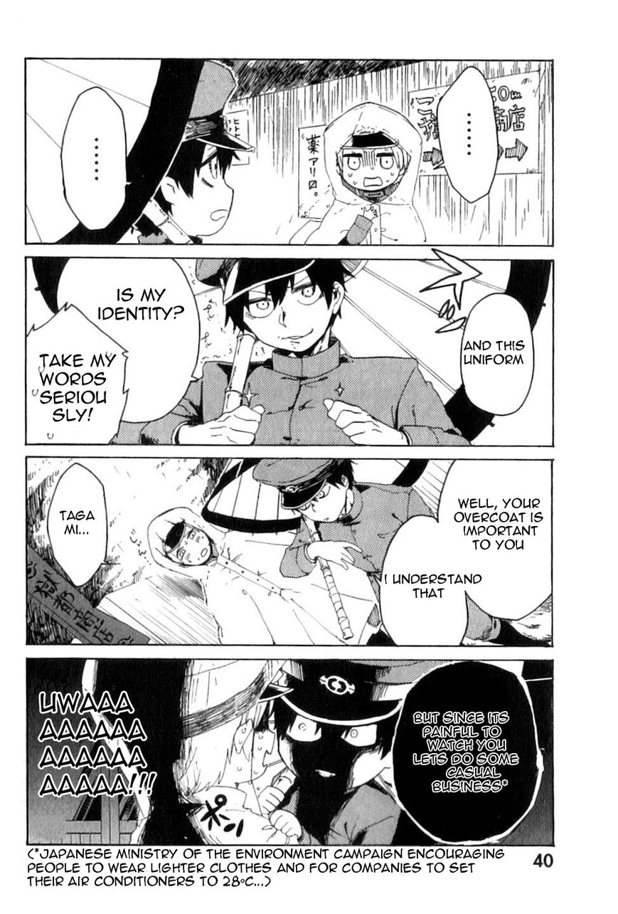 Gokuto Jihen Chapter 17.2 page 6 - Chapter 17.2 : #2 - Part 2