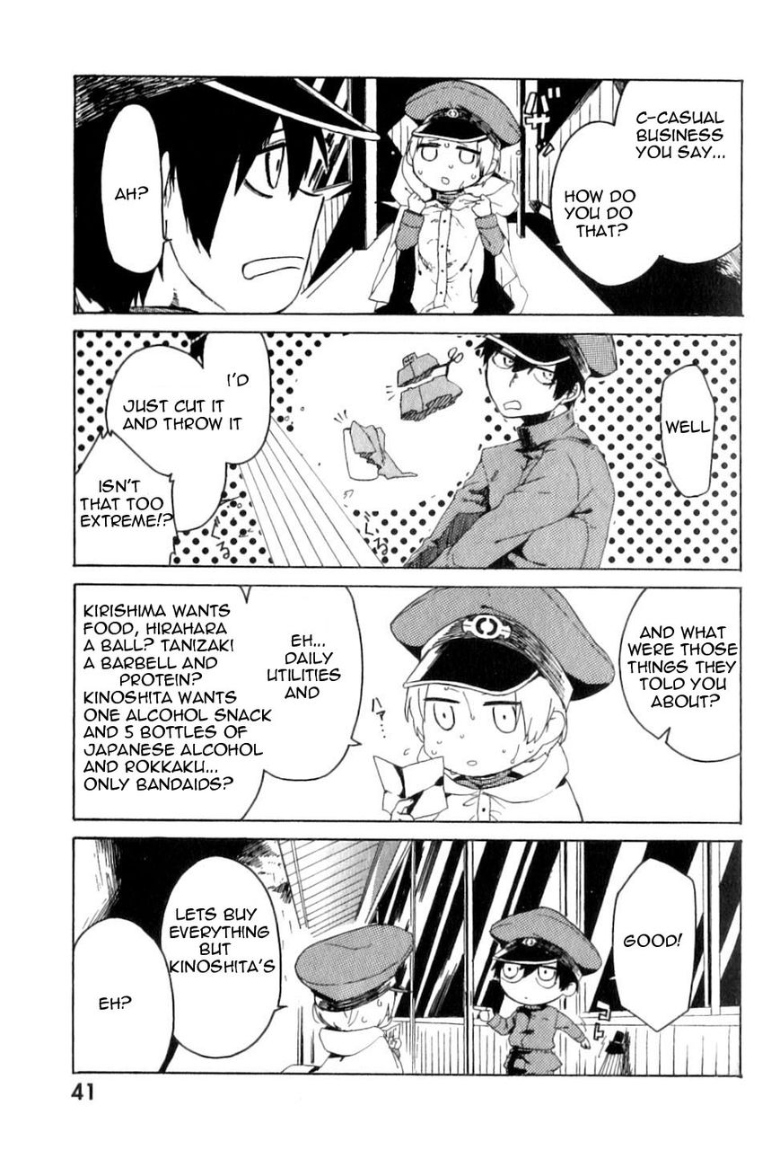 Gokuto Jihen Chapter 17.2 page 7 - Chapter 17.2 : #2 - Part 2