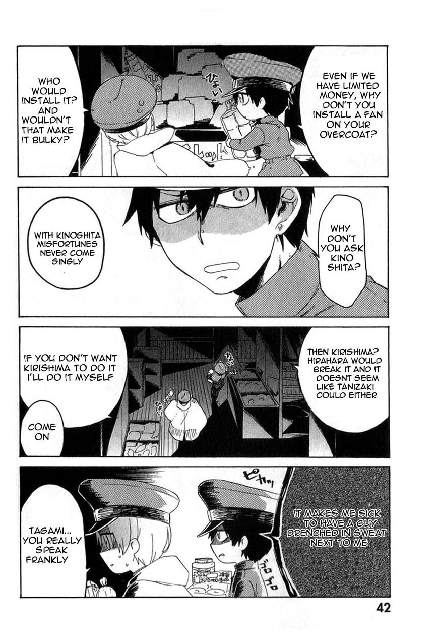 Gokuto Jihen Chapter 17.2 page 8 - Chapter 17.2 : #2 - Part 2