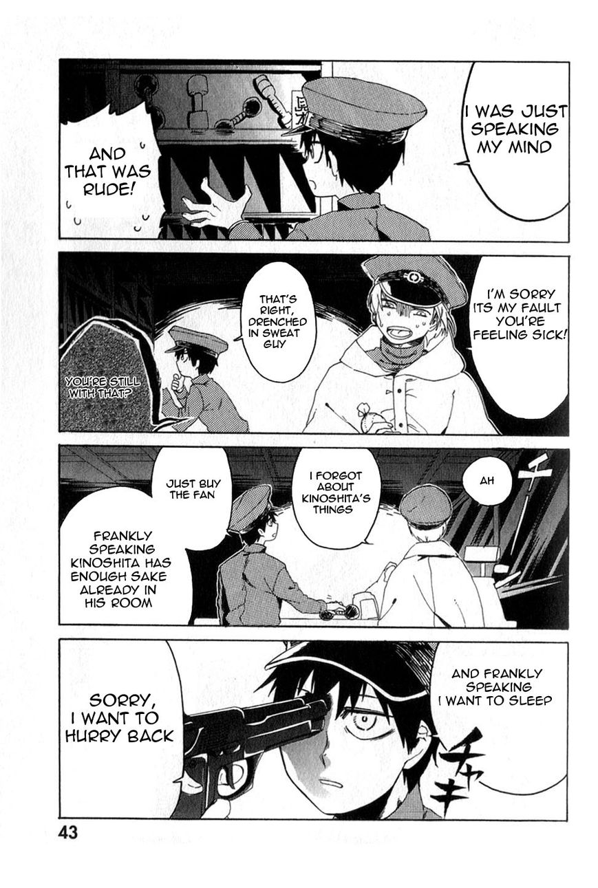 Gokuto Jihen Chapter 17.2 page 9 - Chapter 17.2 : #2 - Part 2