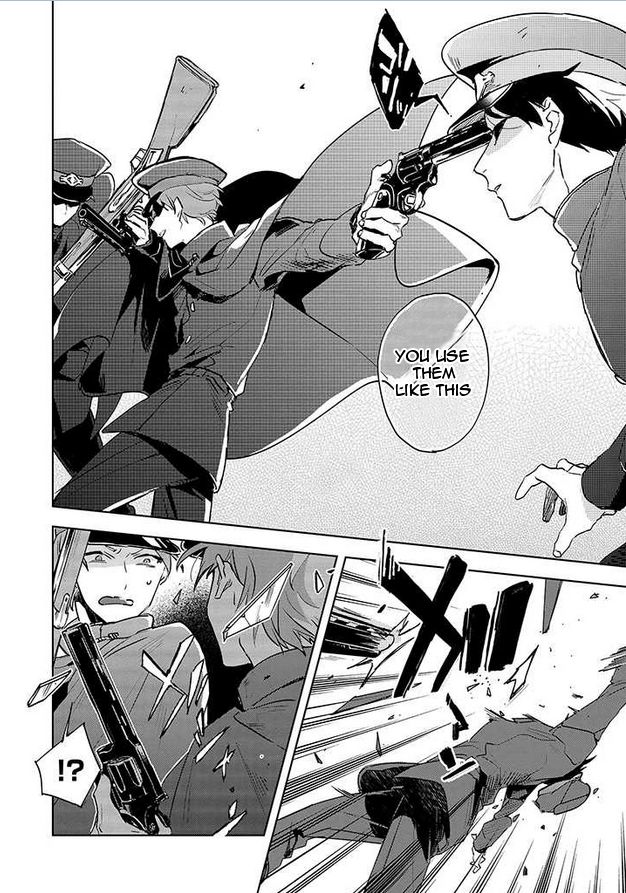 Gokuto Jihen Chapter 17 page 10 - Chapter 17