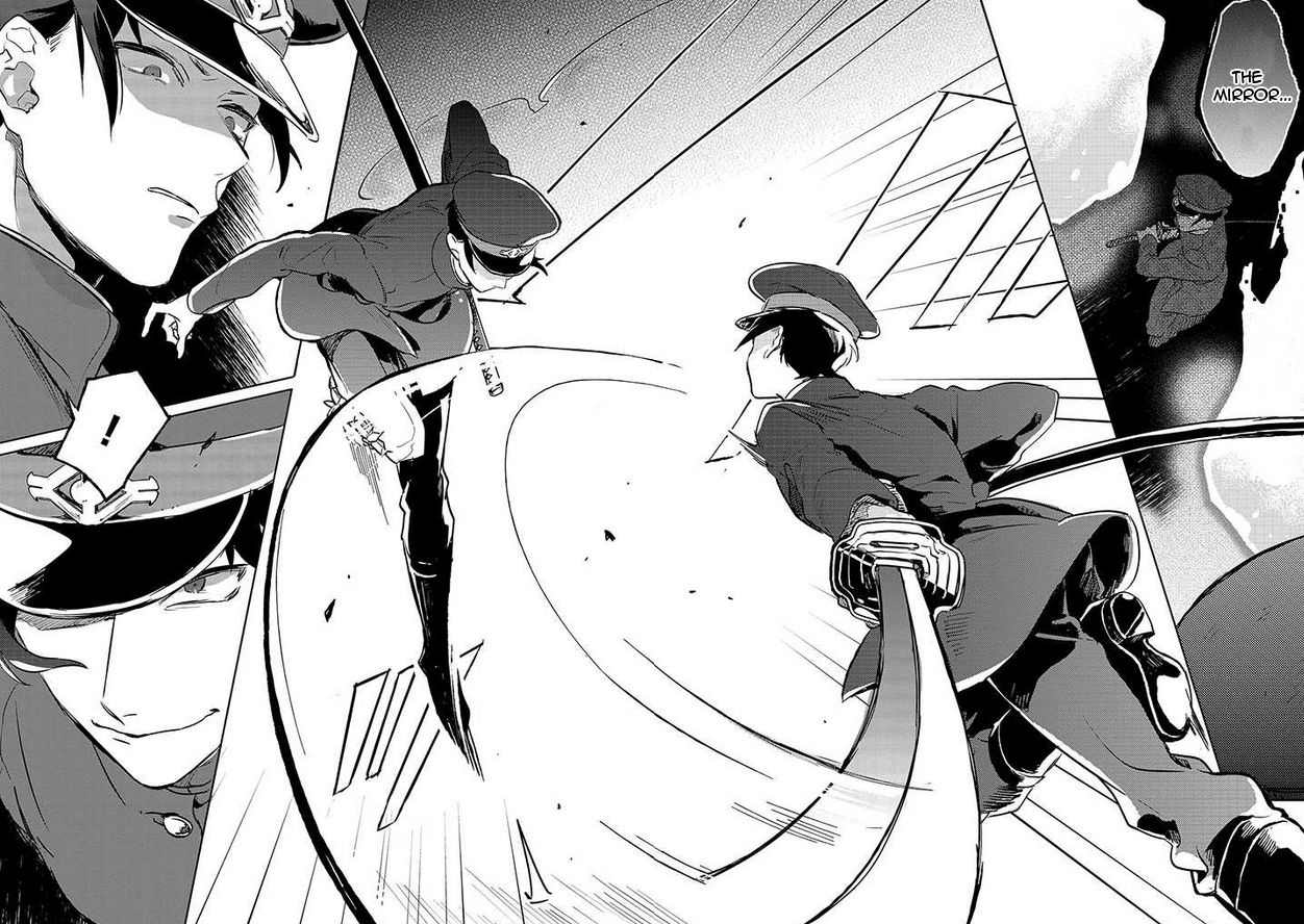 Gokuto Jihen Chapter 17 page 18 - Chapter 17