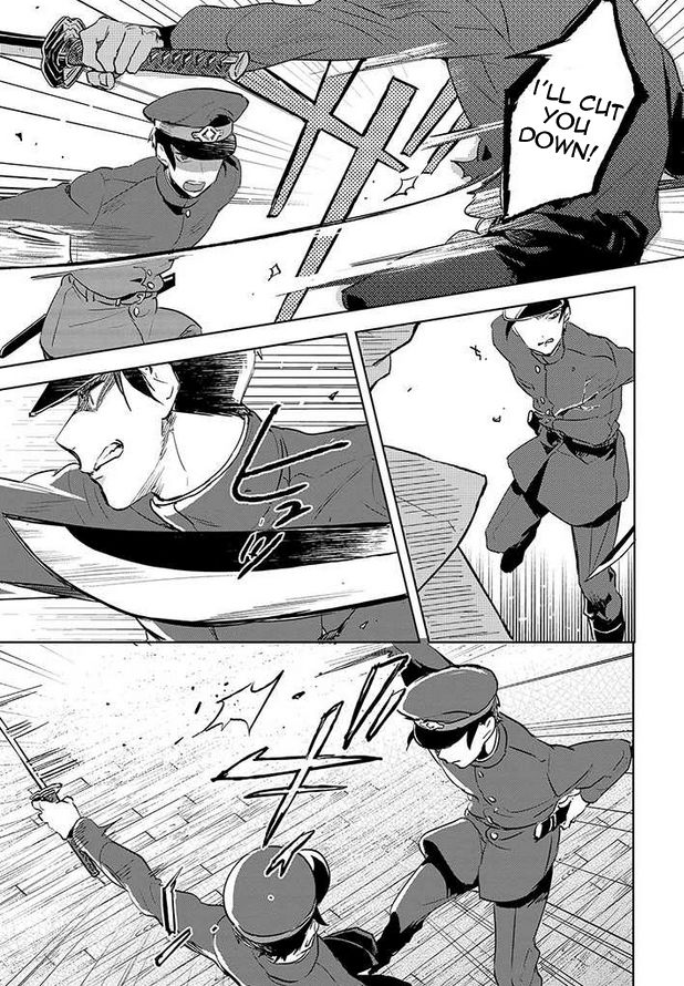 Gokuto Jihen Chapter 17 page 20 - Chapter 17
