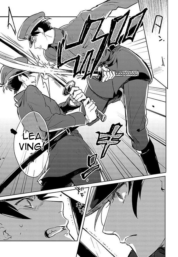 Gokuto Jihen Chapter 17 page 22 - Chapter 17