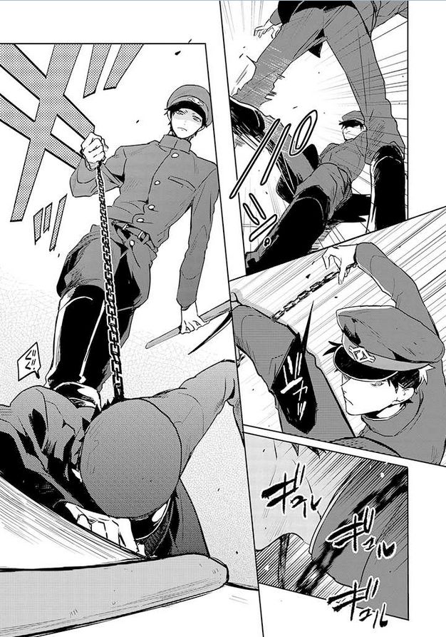 Gokuto Jihen Chapter 17 page 3 - Chapter 17