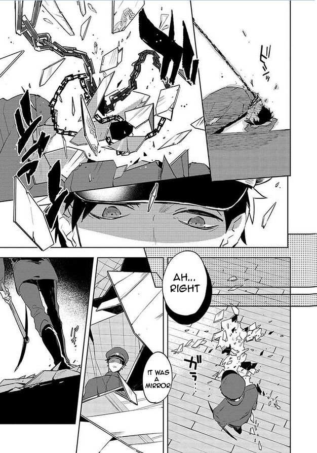 Gokuto Jihen Chapter 17 page 5 - Chapter 17